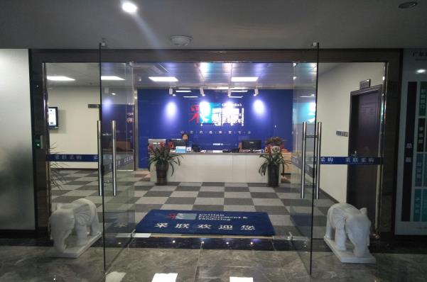 精品国产午夜肉伦伦影院