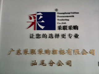 精品国产午夜肉伦伦影院