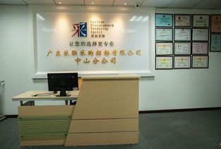 精品国产午夜肉伦伦影院