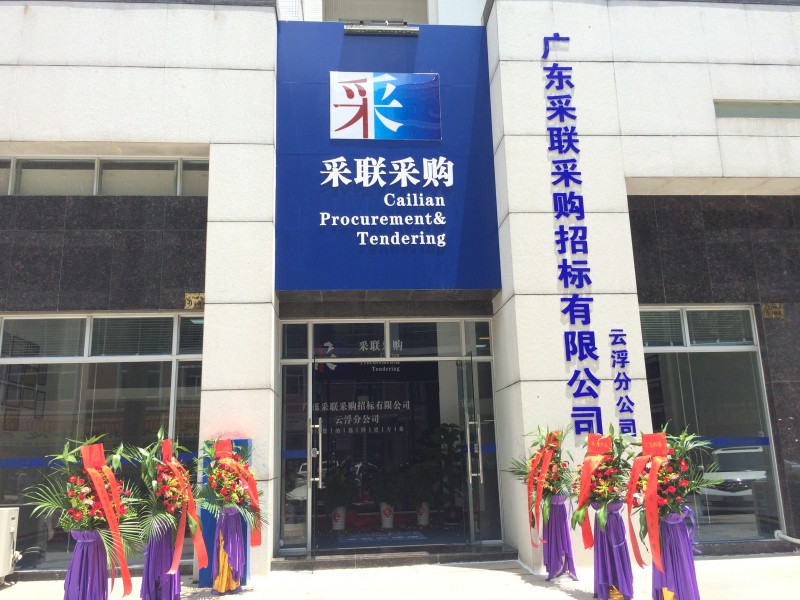 精品国产午夜肉伦伦影院