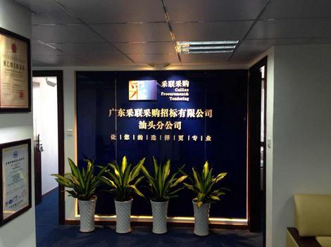 精品国产午夜肉伦伦影院