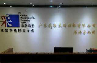 精品国产午夜肉伦伦影院