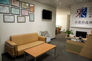 精品国产午夜肉伦伦影院