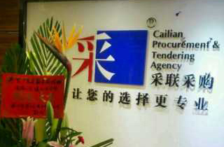 精品国产午夜肉伦伦影院