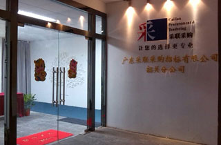 精品国产午夜肉伦伦影院