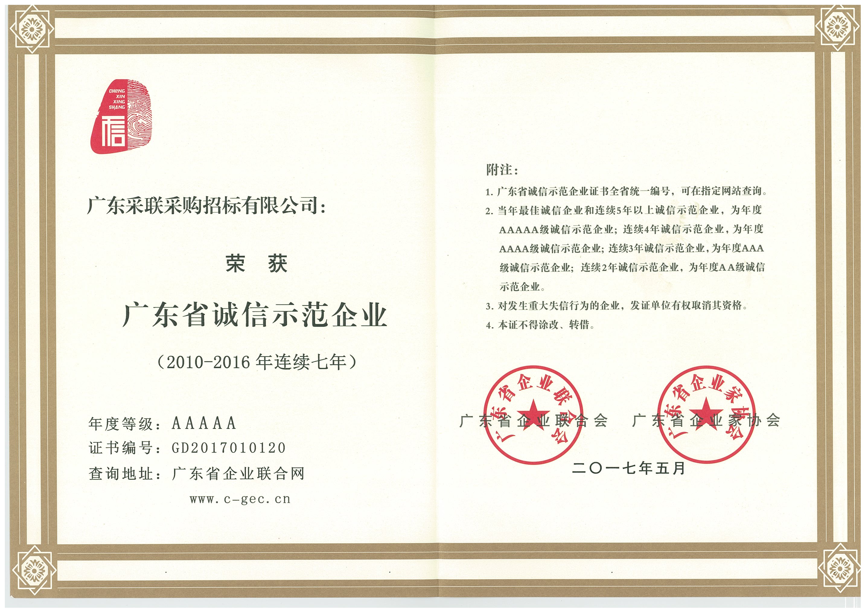 精品国产午夜肉伦伦影院