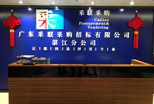 精品国产午夜肉伦伦影院