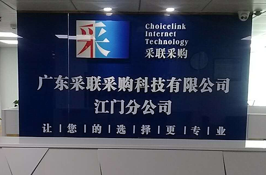 精品国产午夜肉伦伦影院