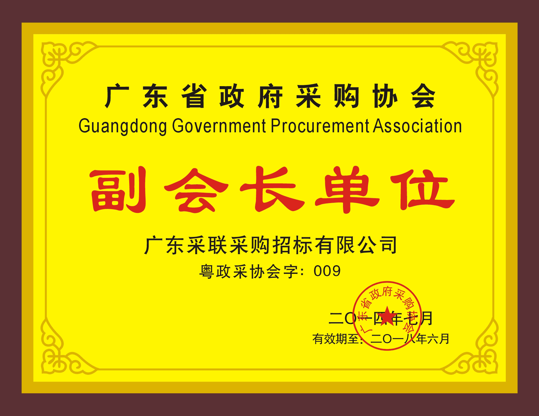 精品国产午夜肉伦伦影院