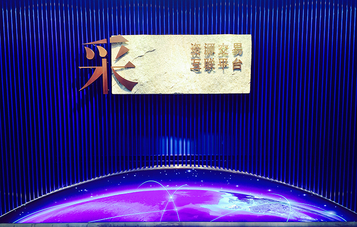 精品国产午夜肉伦伦影院