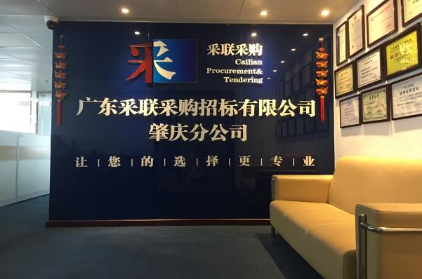 精品国产午夜肉伦伦影院