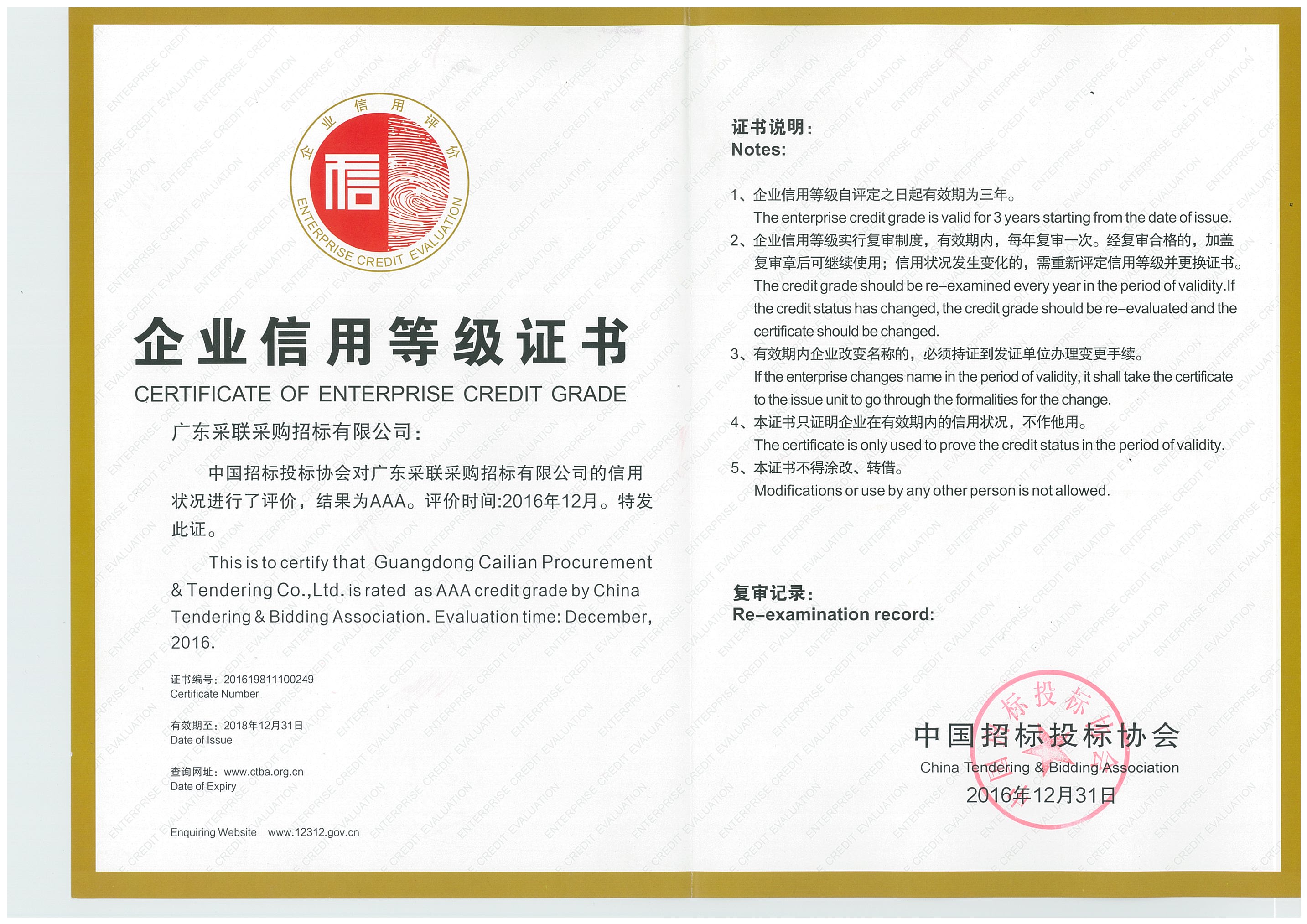 精品国产午夜肉伦伦影院