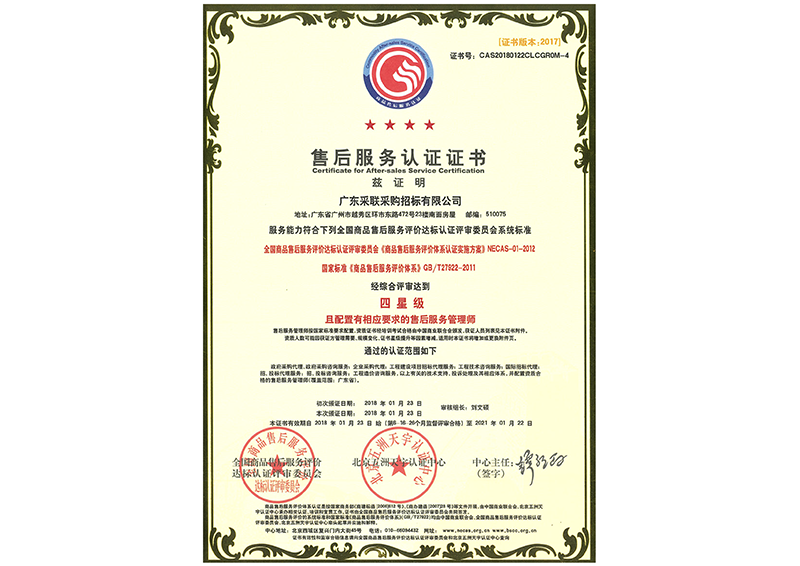 精品国产午夜肉伦伦影院