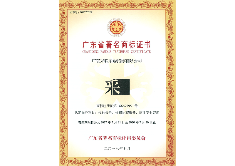 精品国产午夜肉伦伦影院