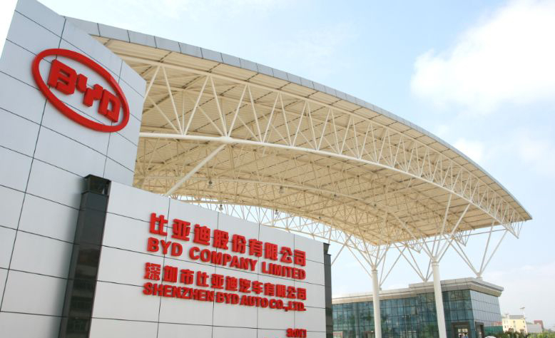 比亚迪汽车工业有限公司双轴拧紧系统采购