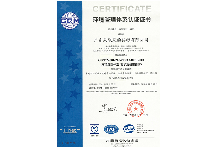 精品国产午夜肉伦伦影院