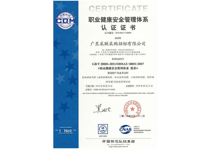 精品国产午夜肉伦伦影院