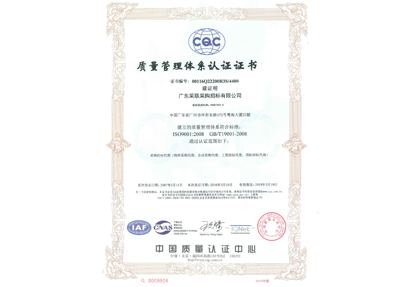 精品国产午夜肉伦伦影院