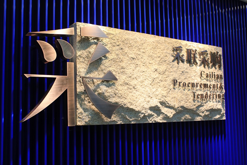 精品国产午夜肉伦伦影院