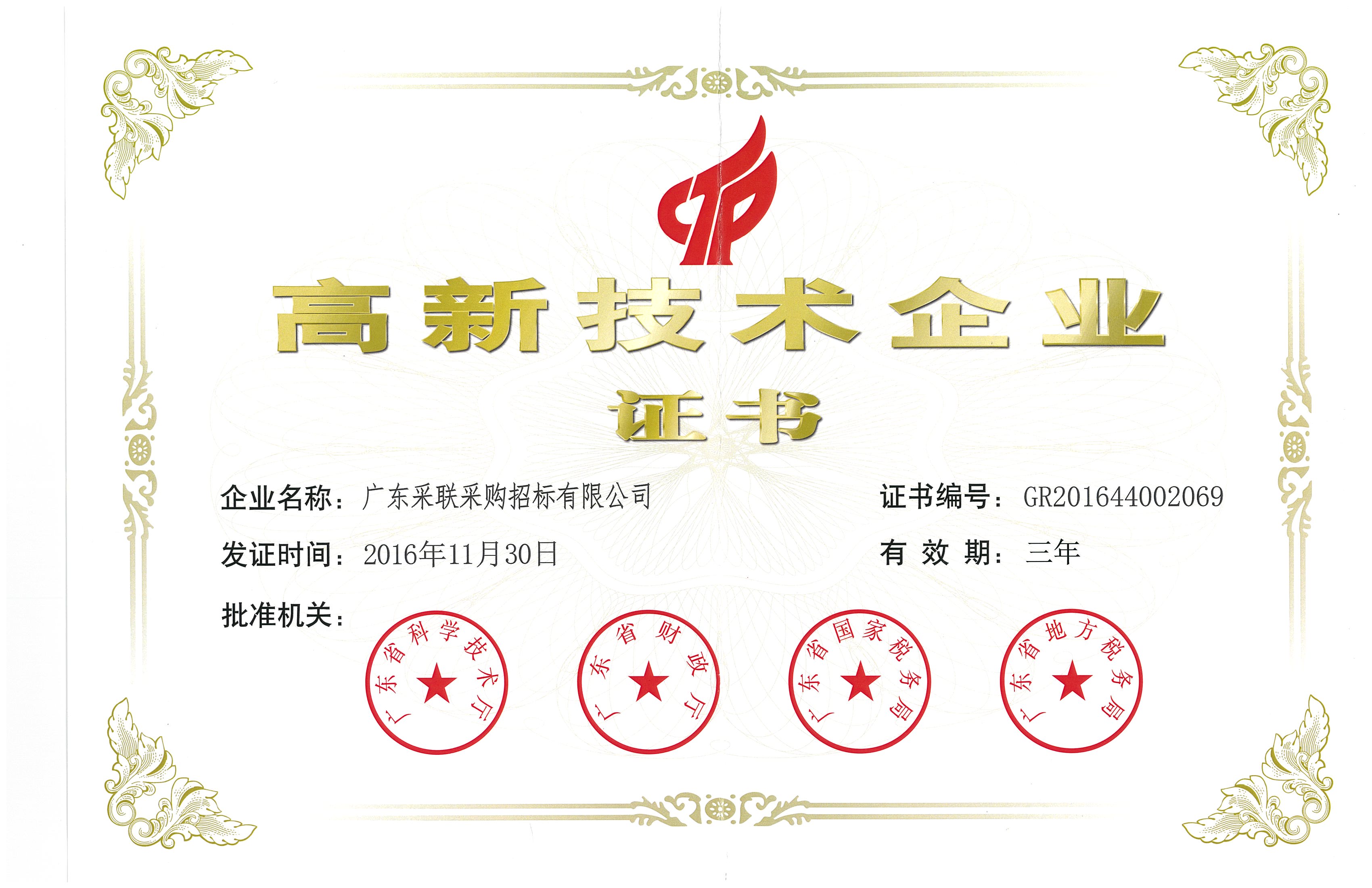 精品国产午夜肉伦伦影院