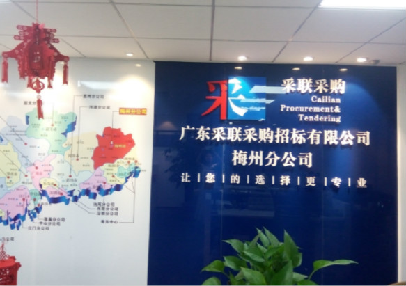 精品国产午夜肉伦伦影院