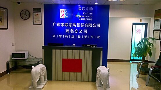 精品国产午夜肉伦伦影院