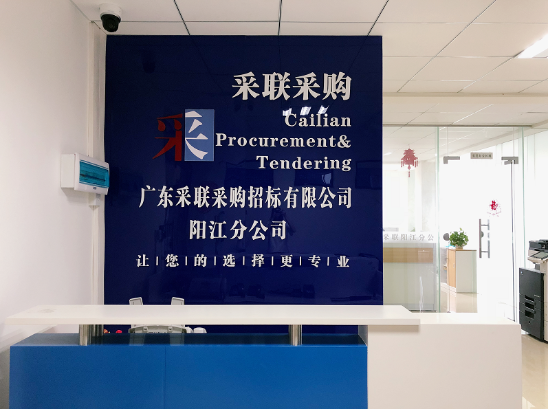 精品国产午夜肉伦伦影院