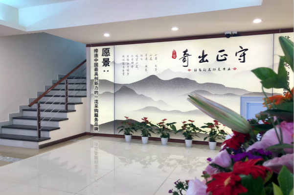 精品国产午夜肉伦伦影院