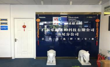 精品国产午夜肉伦伦影院