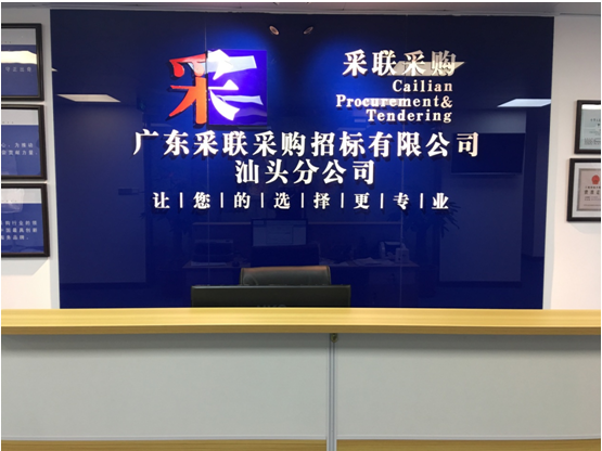 精品国产午夜肉伦伦影院