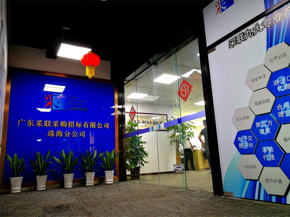 精品国产午夜肉伦伦影院