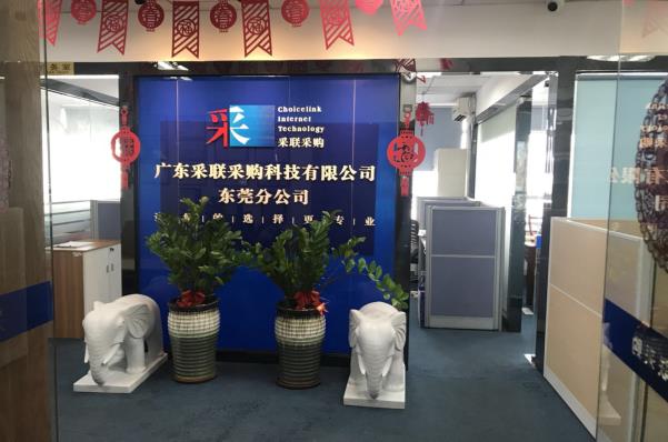 精品国产午夜肉伦伦影院