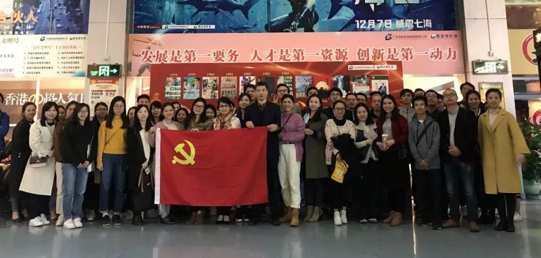 精品国产午夜肉伦伦影院