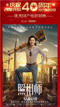 精品国产午夜肉伦伦影院