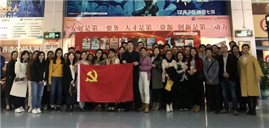 精品国产午夜肉伦伦影院