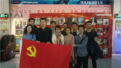 精品国产午夜肉伦伦影院