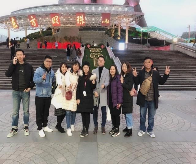 勤学以思 · 与时代共进步丨湛江公司上海团建