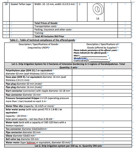 精品国产午夜肉伦伦影院