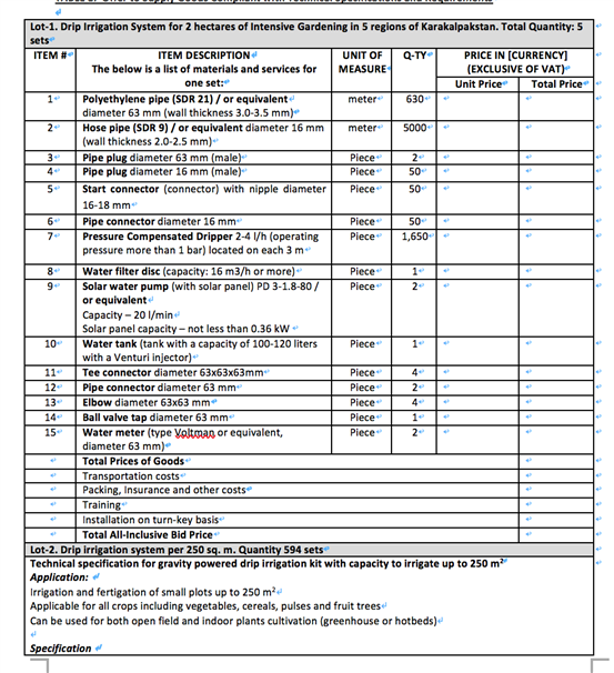 精品国产午夜肉伦伦影院