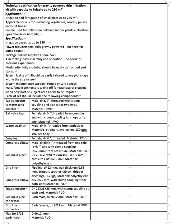 精品国产午夜肉伦伦影院