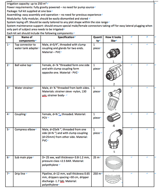 精品国产午夜肉伦伦影院