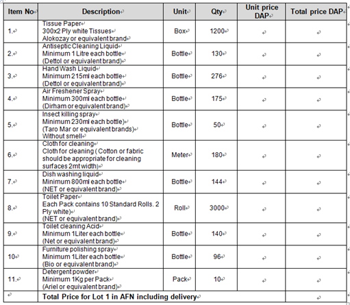 精品国产午夜肉伦伦影院