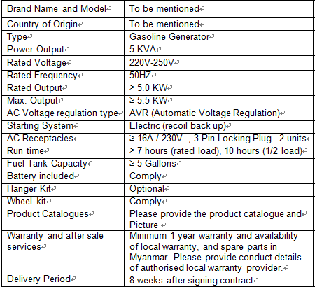 精品国产午夜肉伦伦影院