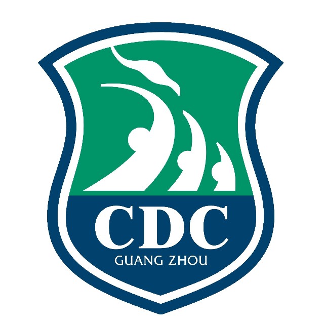 广州市疾病预防控制中心.jpg 广州市疾病预防控制中心.jpg