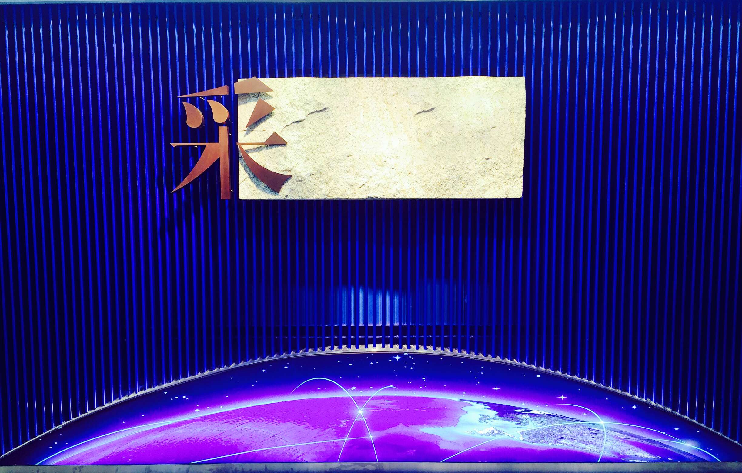 精品国产午夜肉伦伦影院