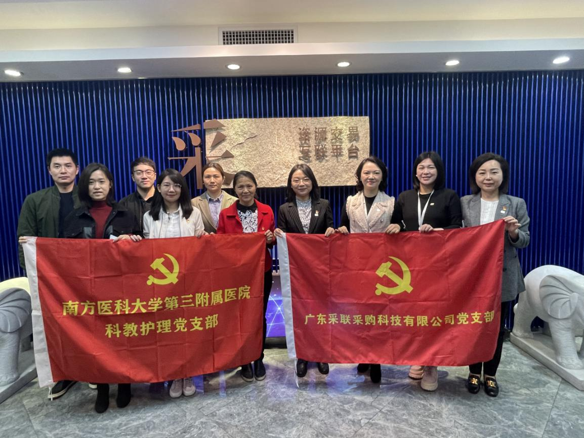 精品国产午夜肉伦伦影院