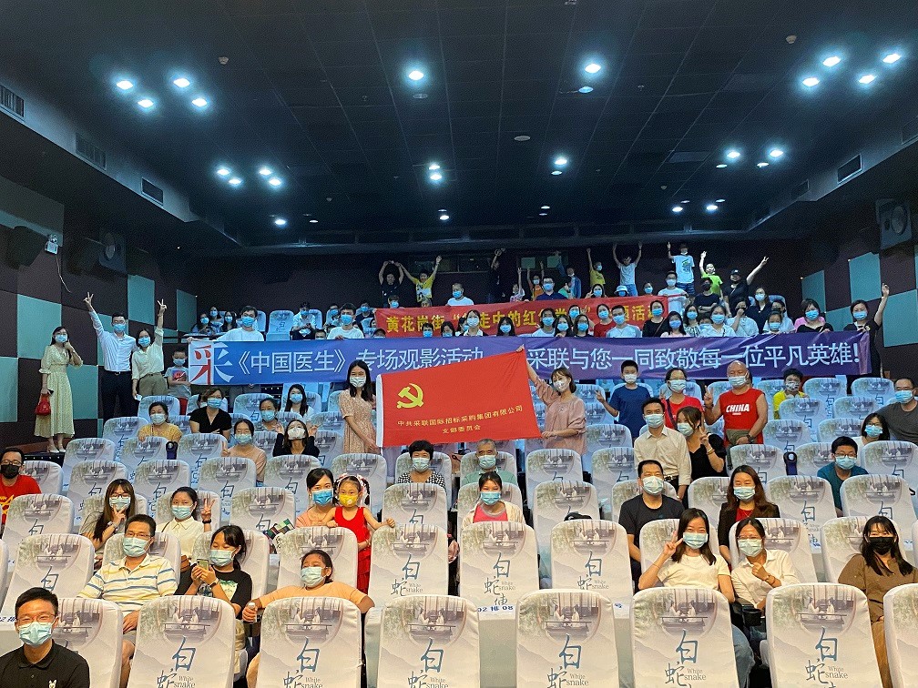 精品国产午夜肉伦伦影院