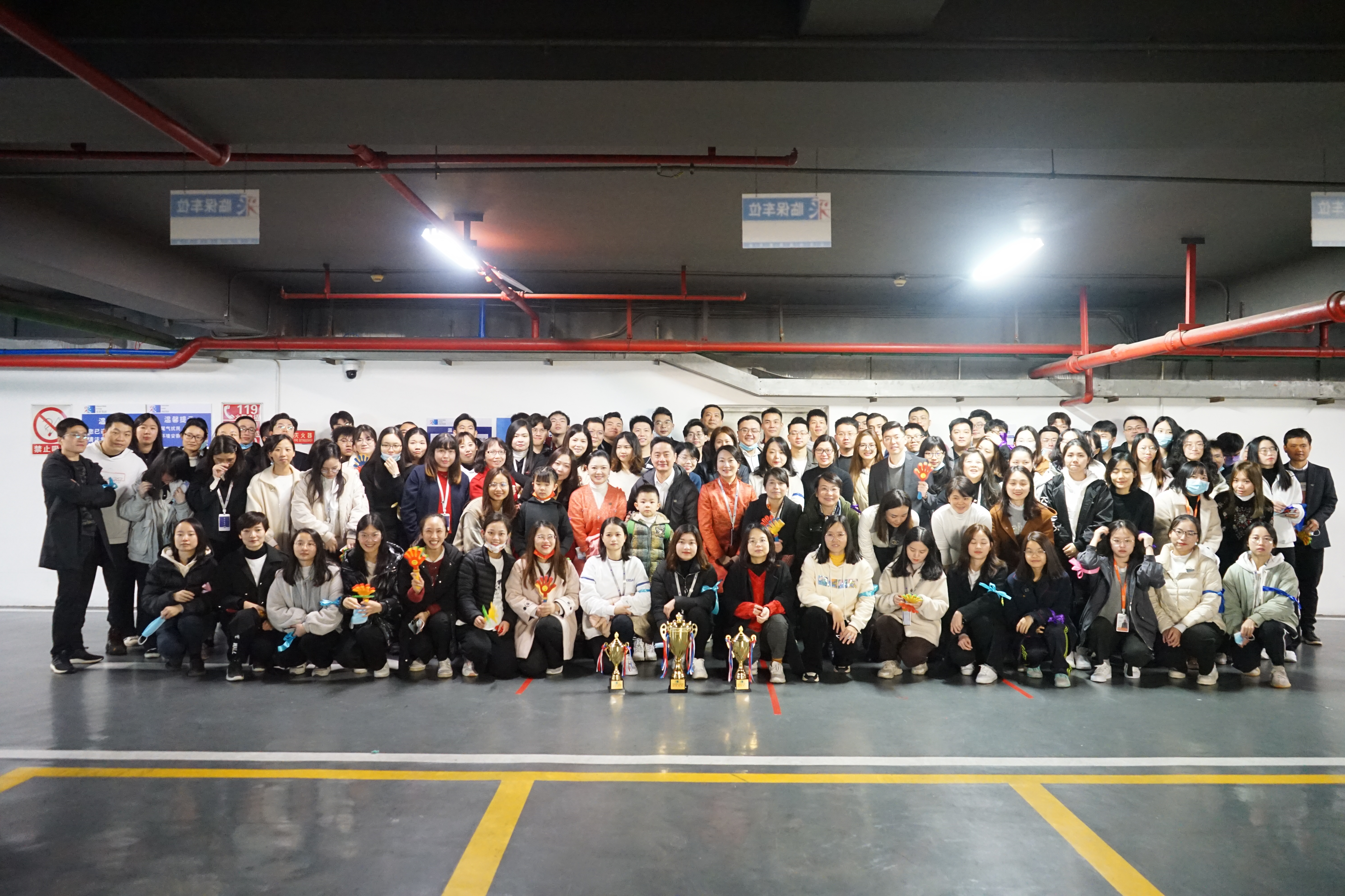 欧美又大又色又爽AAAA片2022年新春开工拔河比赛