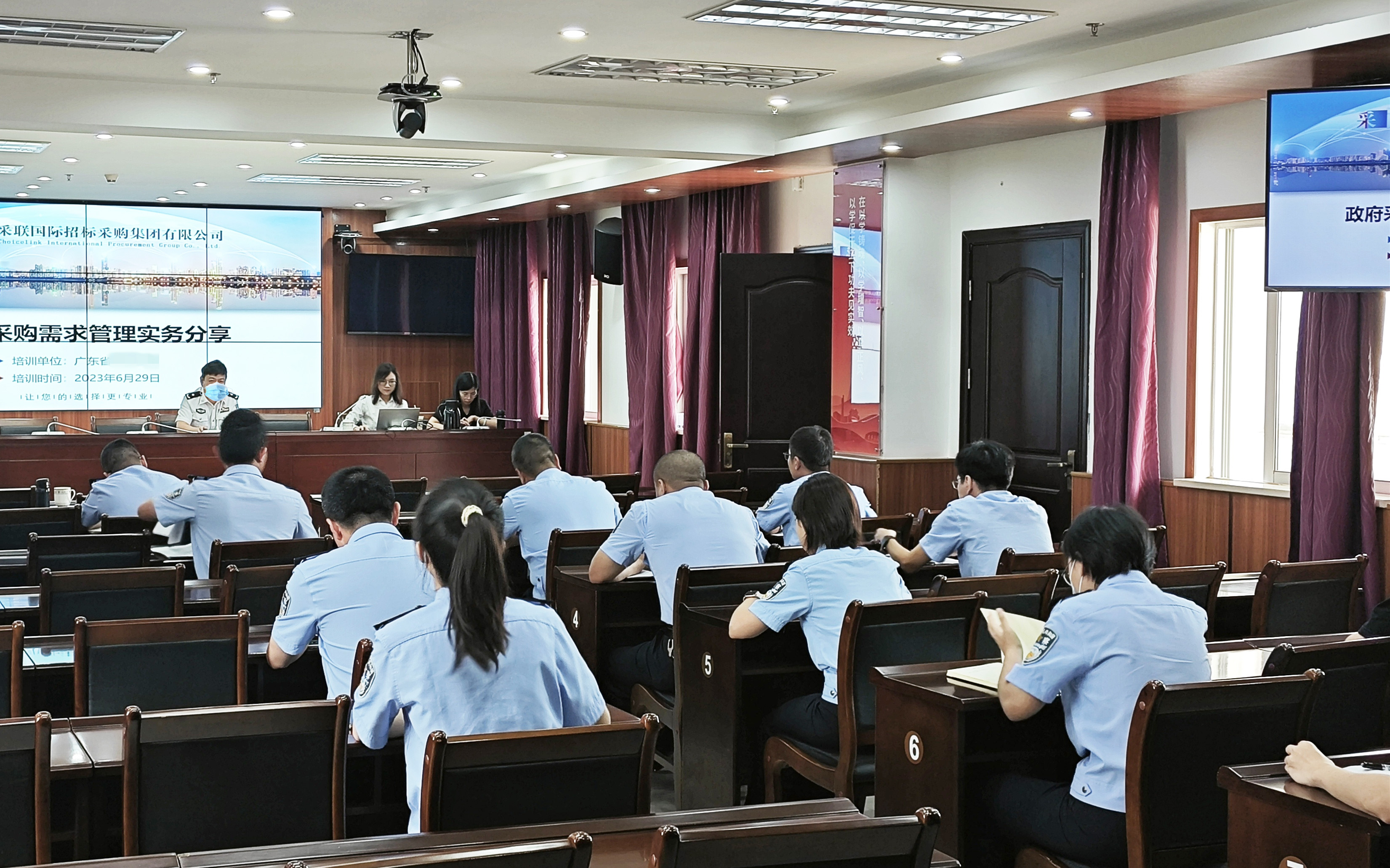 日日新 ▎欧美又大又色又爽AAAA片受邀为广东省某监狱进行《采购需求管理办法解读和实务案例分享》专题培训