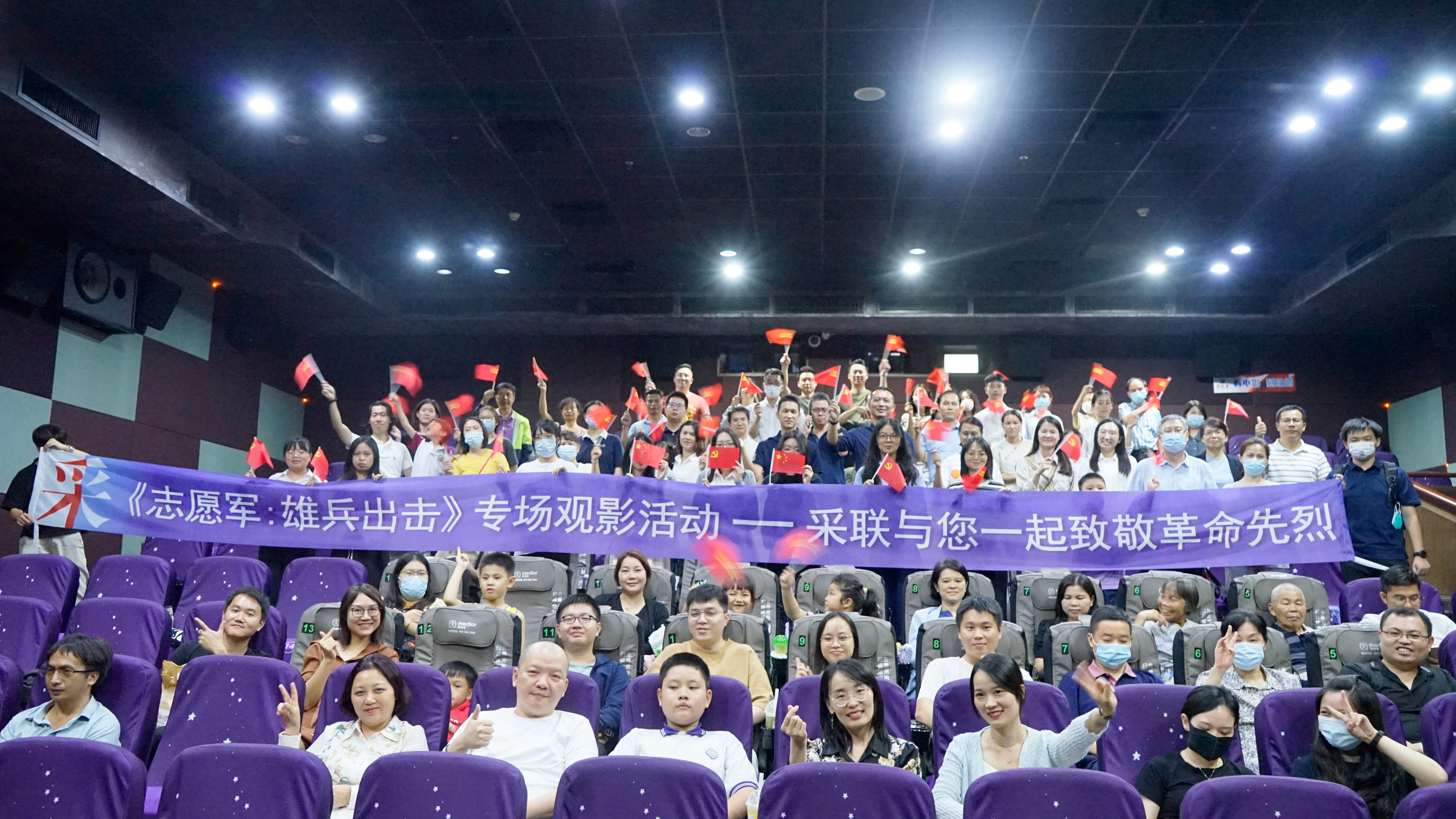 精品国产午夜肉伦伦影院